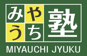 ロゴ画像 こだなか塾 別館