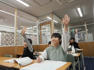 ロゴ画像 鎌倉市内　小学校放課後講師・自習サポータ