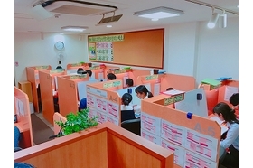 スライドイメージ（１） ECCベストワン 苦楽園校