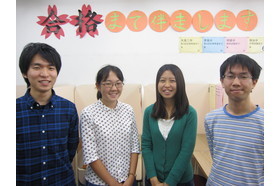 スライドイメージ（１） IGS大泉教室