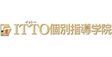ロゴ画像 ITTO個別指導学院 大和つきみ野校