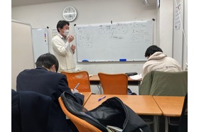 スライドイメージ（２） 西荻塾大学受験部