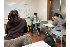 スライドイメージ（３） 西荻塾大学受験部