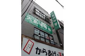 スライドイメージ（４） 大島栄伸塾  大島駅前本部