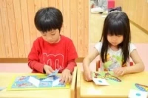 スライドイメージ（４） キッズアカデミー アリオ札