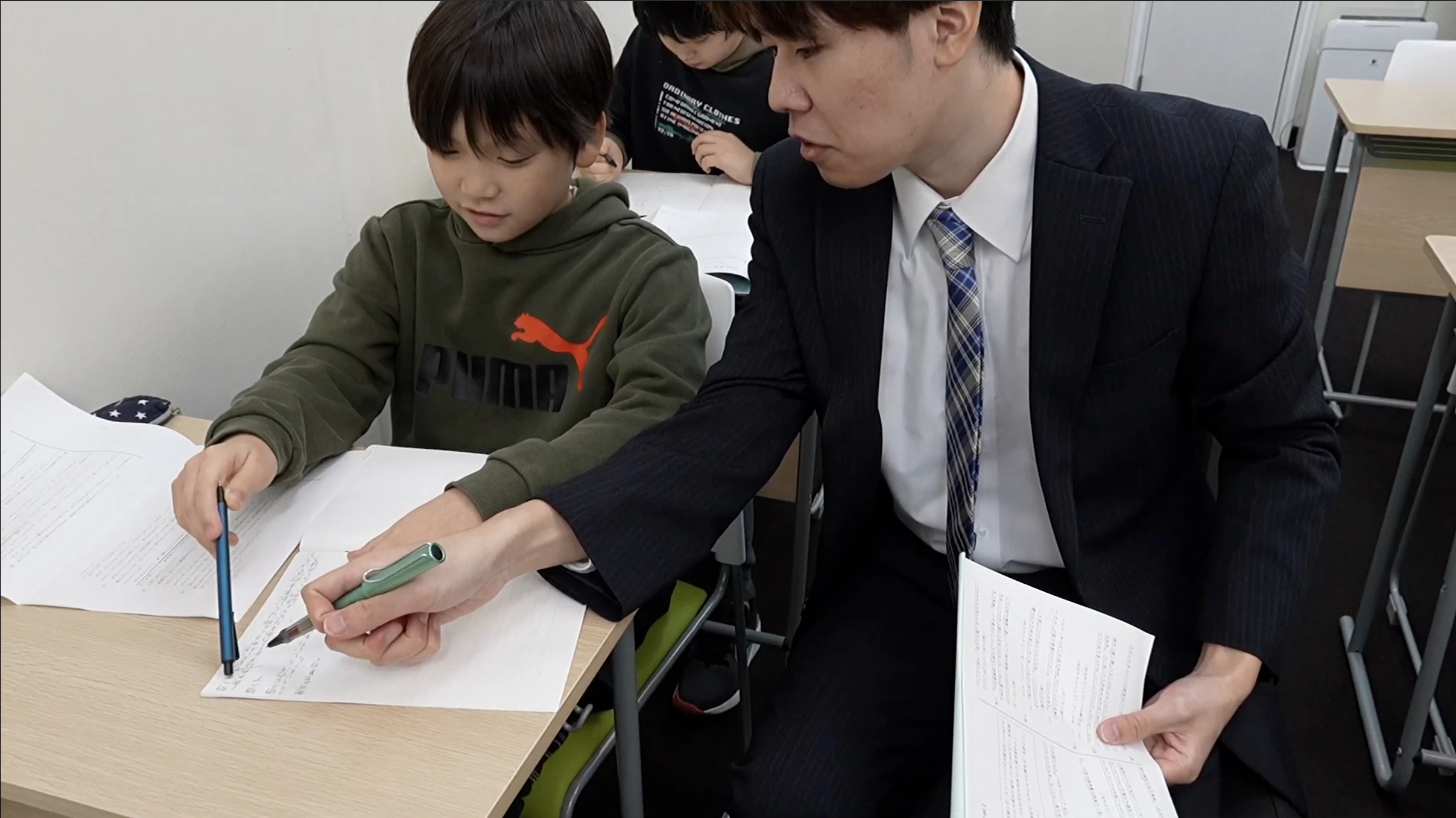 スライドイメージ（２） 個別指導塾Growy本郷三