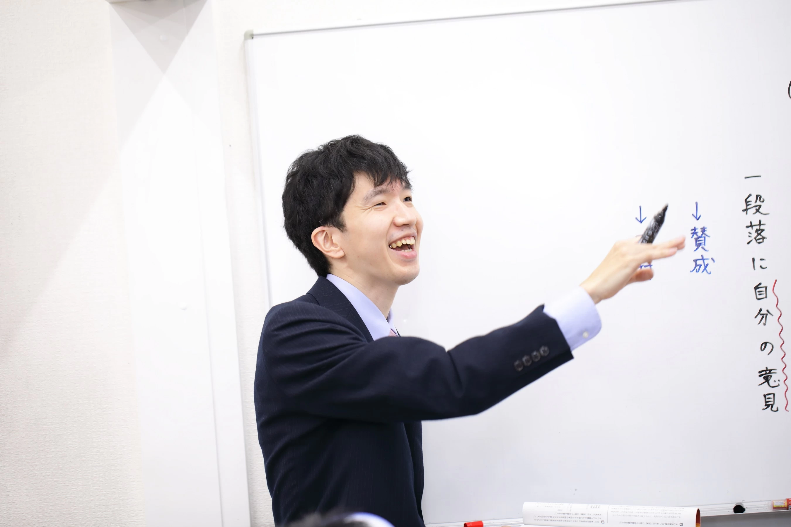 スライドイメージ（５） 進学塾3Arrows 小松