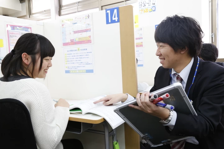 スライドイメージ（２） 明光義塾 神木本町教室