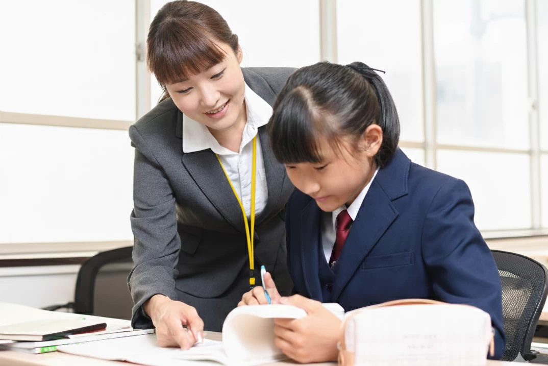 スライドイメージ（４） マイ個別 渋川教室