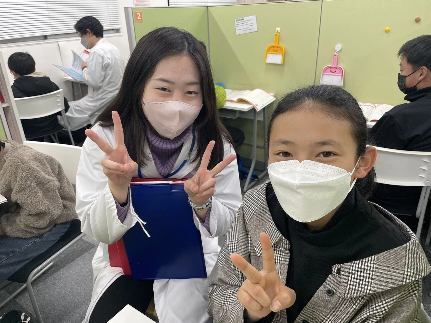 スライドイメージ（２） 個個塾 山科教室