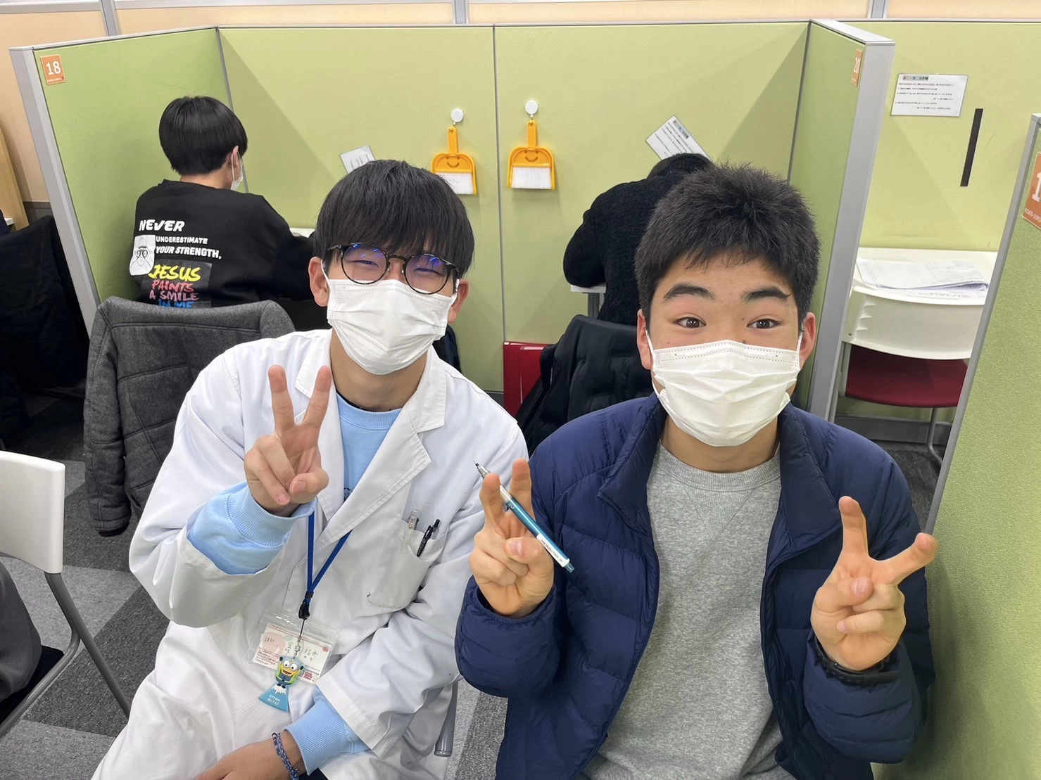 スライドイメージ（４） 個個塾 山科教室