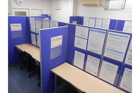 スライドイメージ（４） 進学個別イクシード 石川台