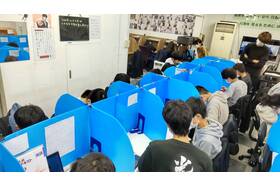 スライドイメージ（２） 戦略設計学習塾AQURAS