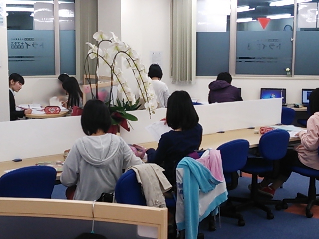 スライドイメージ（１） 個別指導塾トライプラス 八