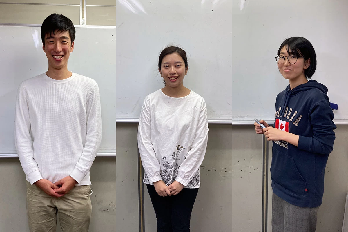 スライドイメージ（２） CEC進学教室