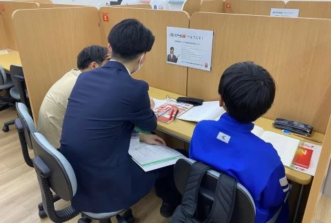 スライドイメージ（２） やる気スイッチのスクールI