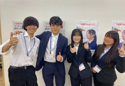 スライドイメージ（５） やる気スイッチのスクールI