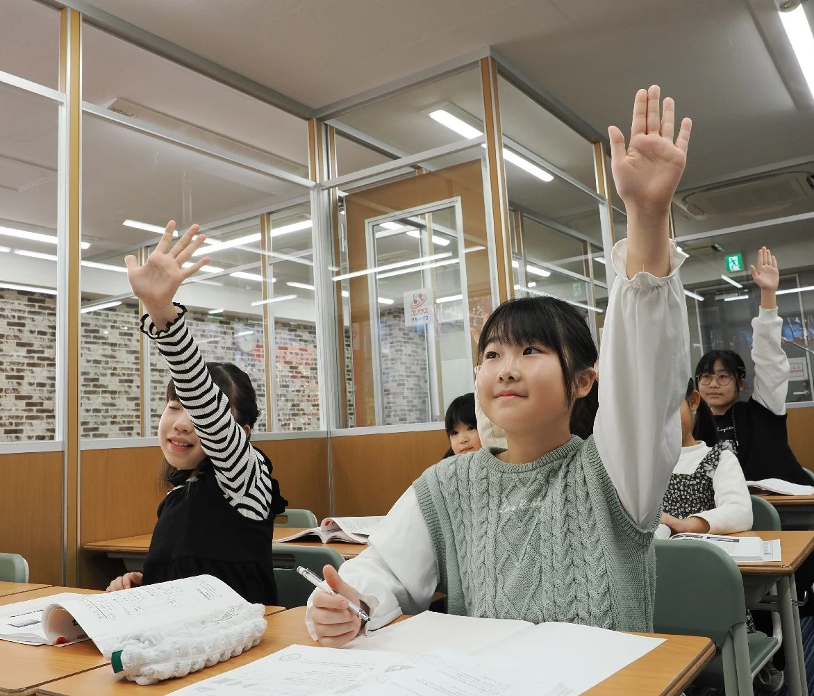 スライドイメージ（２） 国立市内 私立小学校放課後