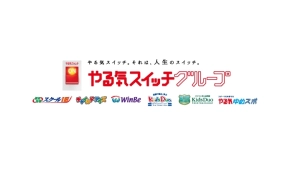 ロゴ画像 Kids Duo advanced 英検