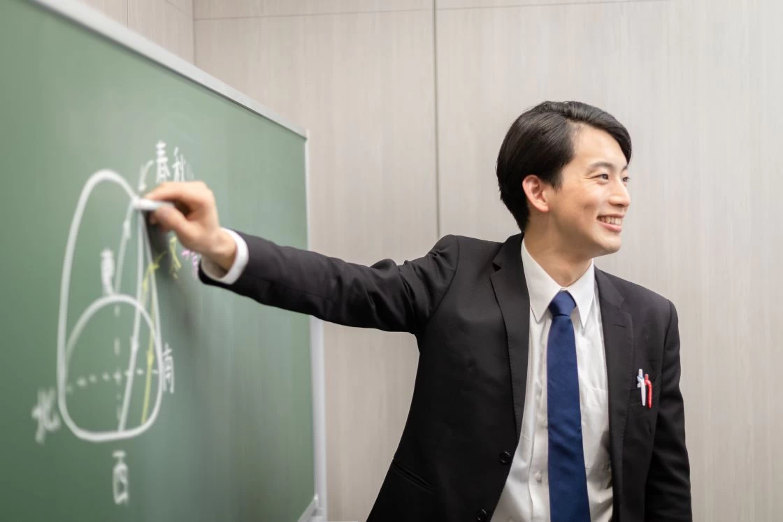 スライドイメージ（２） 進学教室SAPIX小学部 