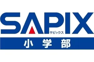 進学教室SAPIX小学部 三宮校(非常勤)の塾講師バイト求人
