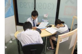 スライドイメージ（２） 個別指導塾トライプラス 鎌