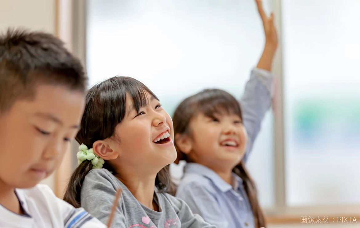 スライドイメージ（４） 進学教室SAPIX小学部 