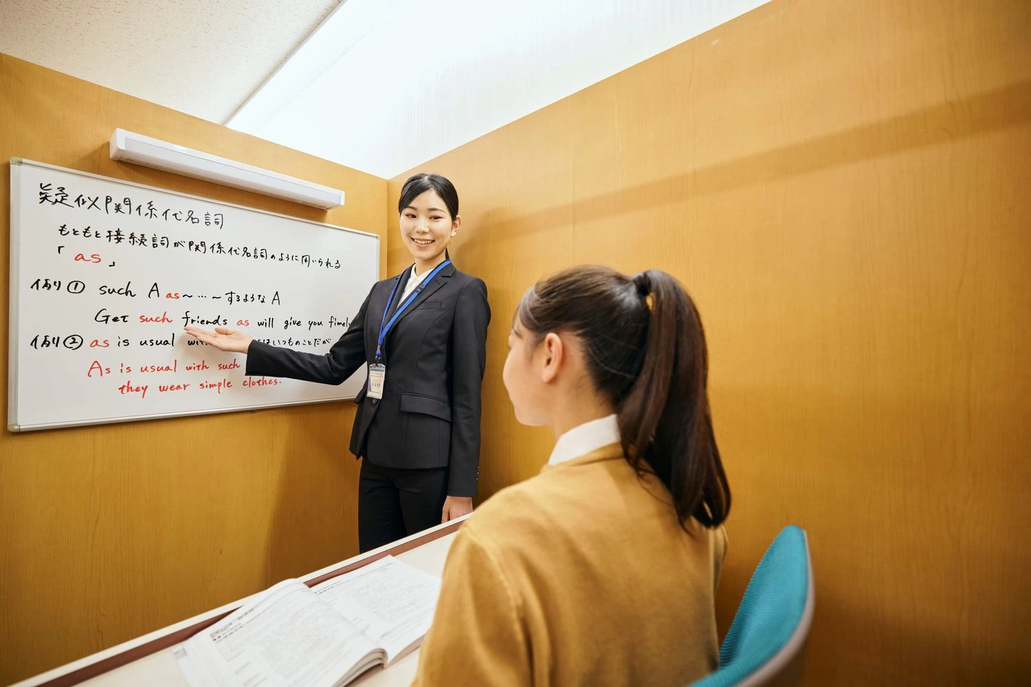 スライドイメージ（２） フリーステップ 1:1専門