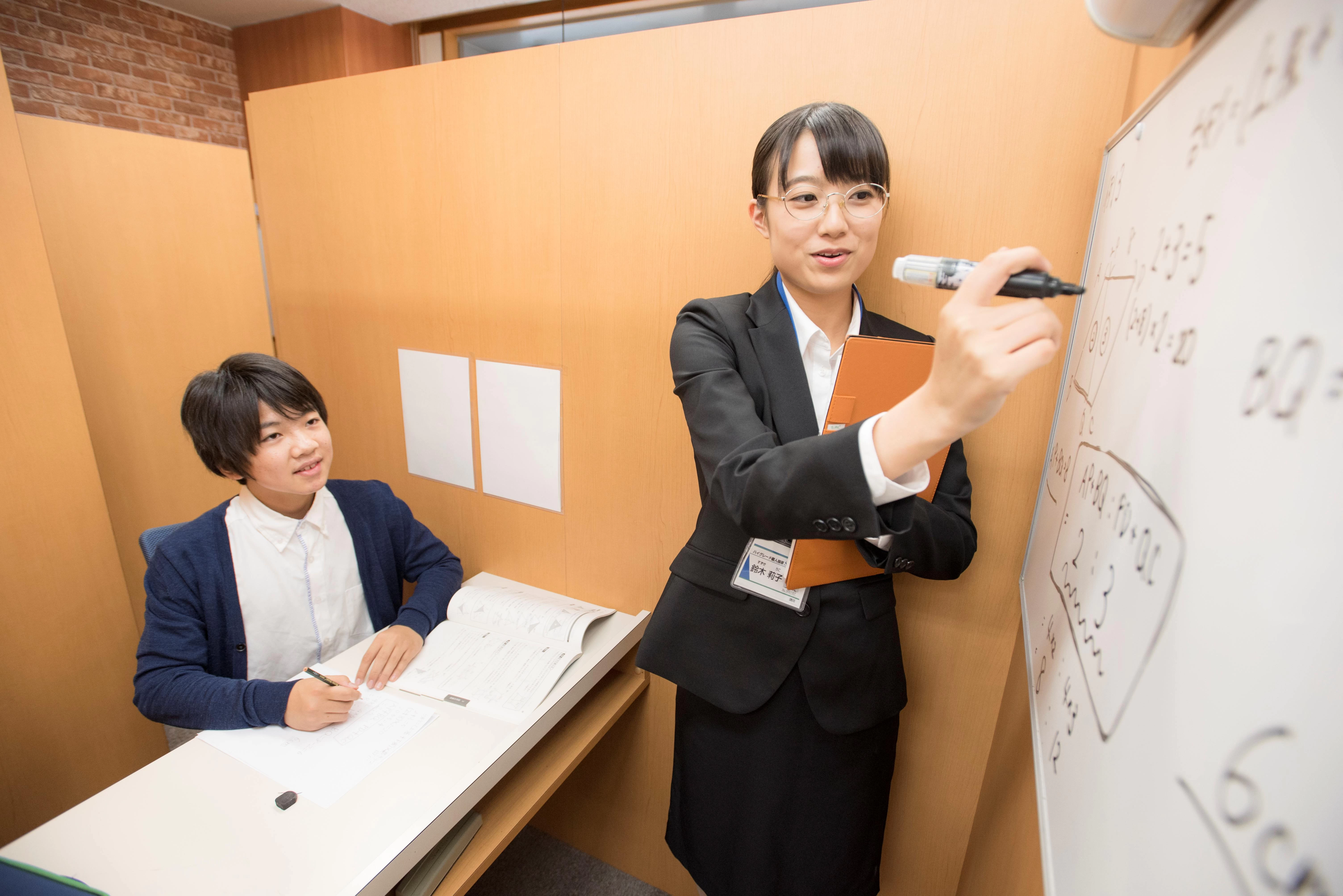 スライドイメージ（２） フリーステップ 1:1専門