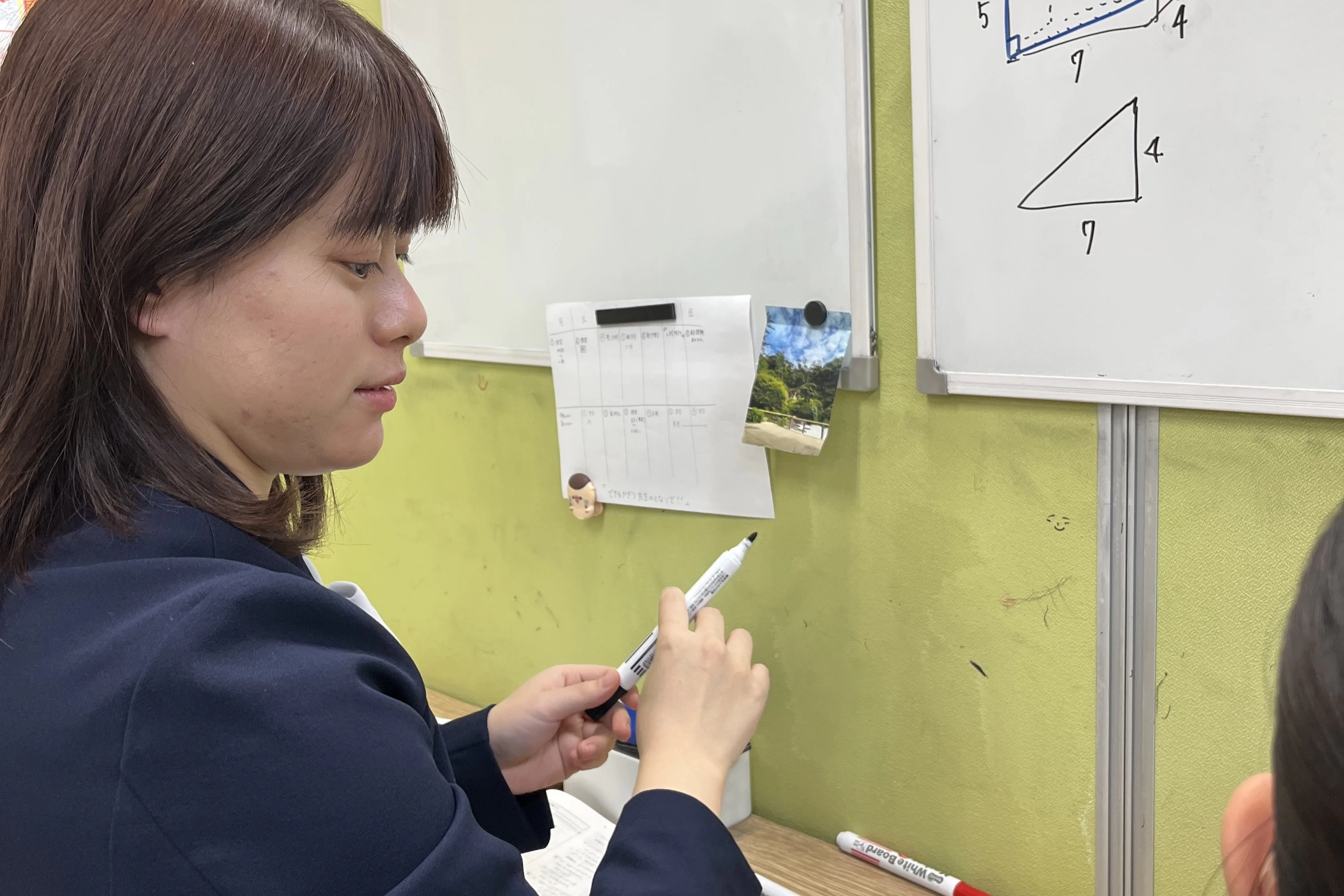 スライドイメージ（４） パーソナル・ワン もみじヶ