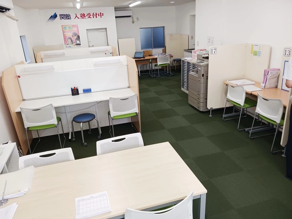 スライドイメージ（５） Dr.関塾 下里校