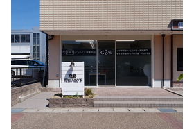 スライドイメージ（３） 春日井神領 個別指導塾ゴー