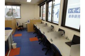 スライドイメージ（３） 個別指導塾トライプラス ち