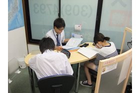 スライドイメージ（５） 個別指導塾トライプラス ち