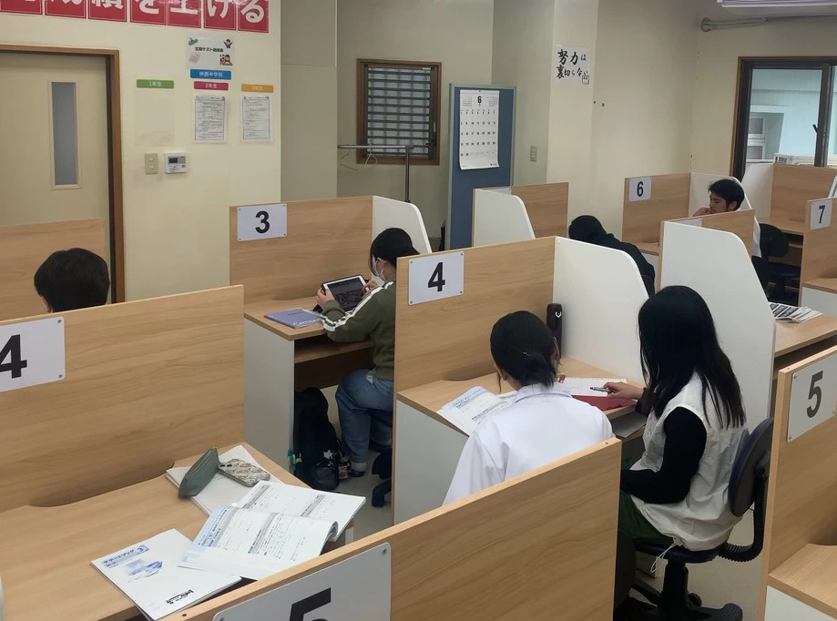 スライドイメージ（２） 城南コベッツ浦添城間教室