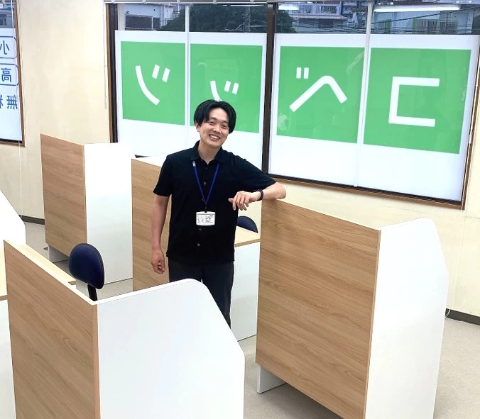 スライドイメージ（３） 城南コベッツ浦添城間教室