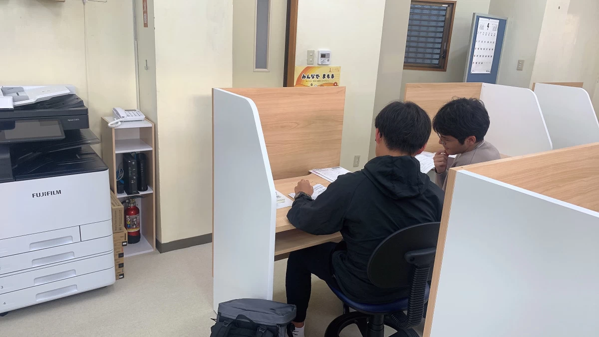 スライドイメージ（４） 城南コベッツ浦添城間教室