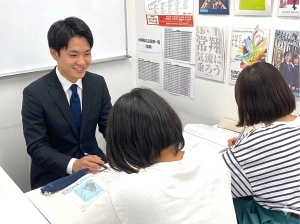 スライドイメージ（１） 学習塾ドリーム・チーム 豊