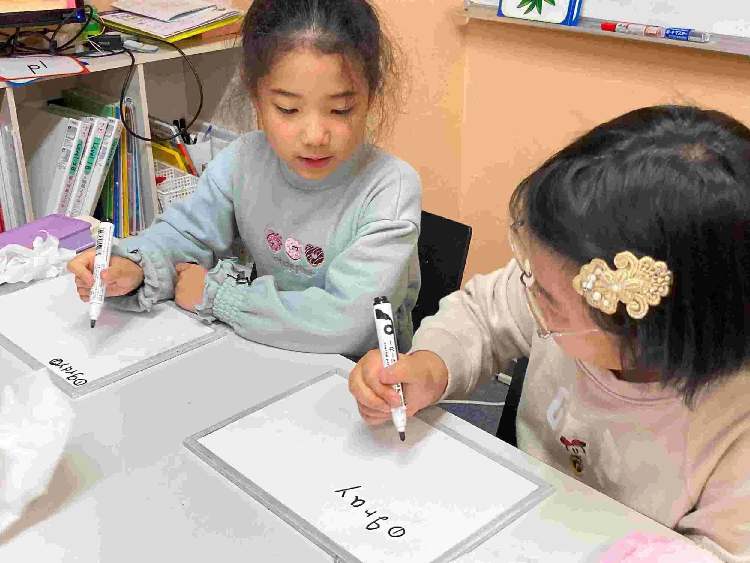 スライドイメージ（５） WinBe 大原校（英会話