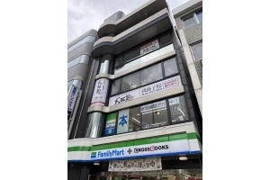 スライドイメージ（１） 武田塾 我孫子校