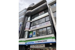 スライドイメージ（１） 武田塾 我孫子校