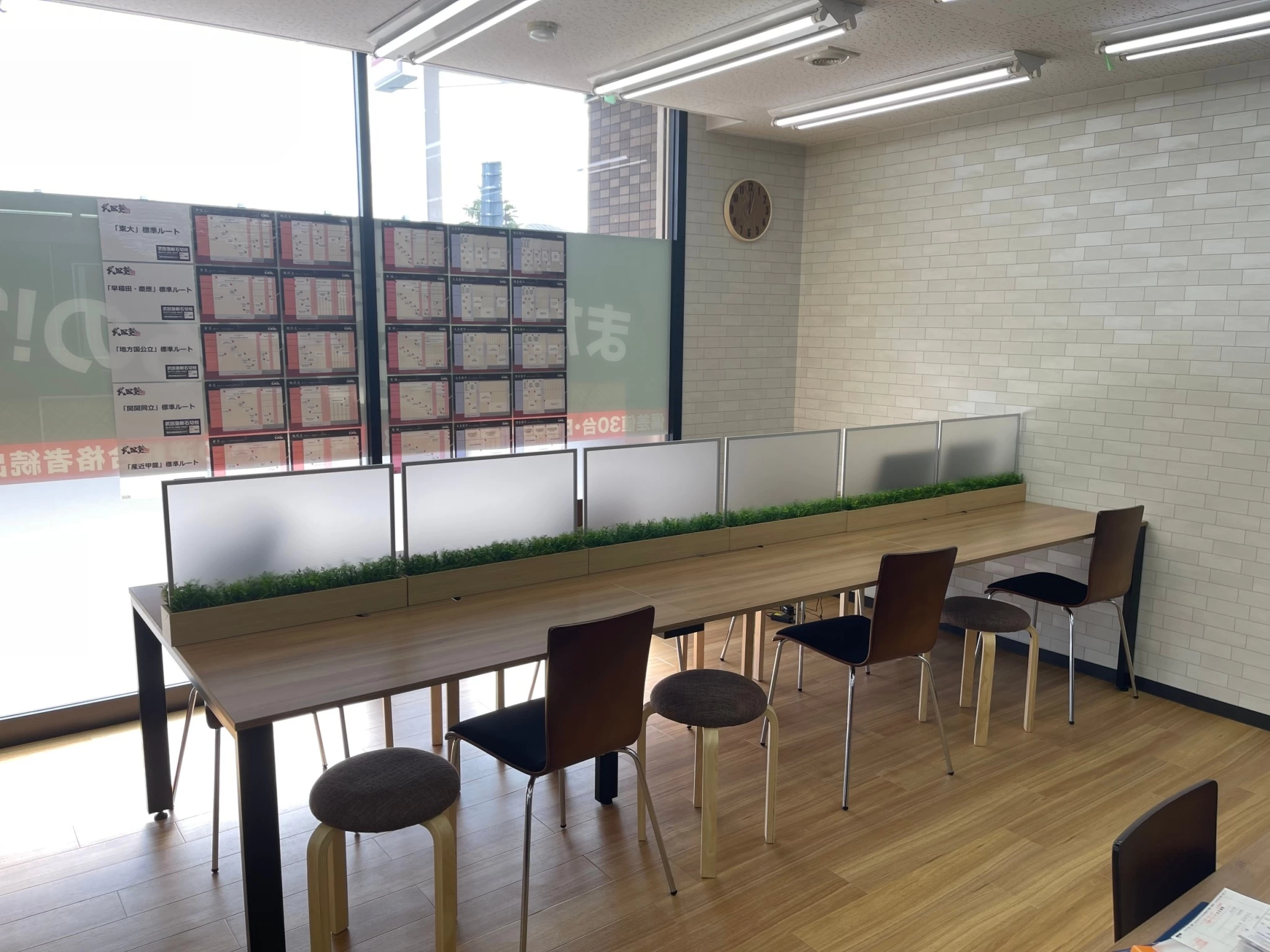 スライドイメージ（３） 武田塾 新石切校