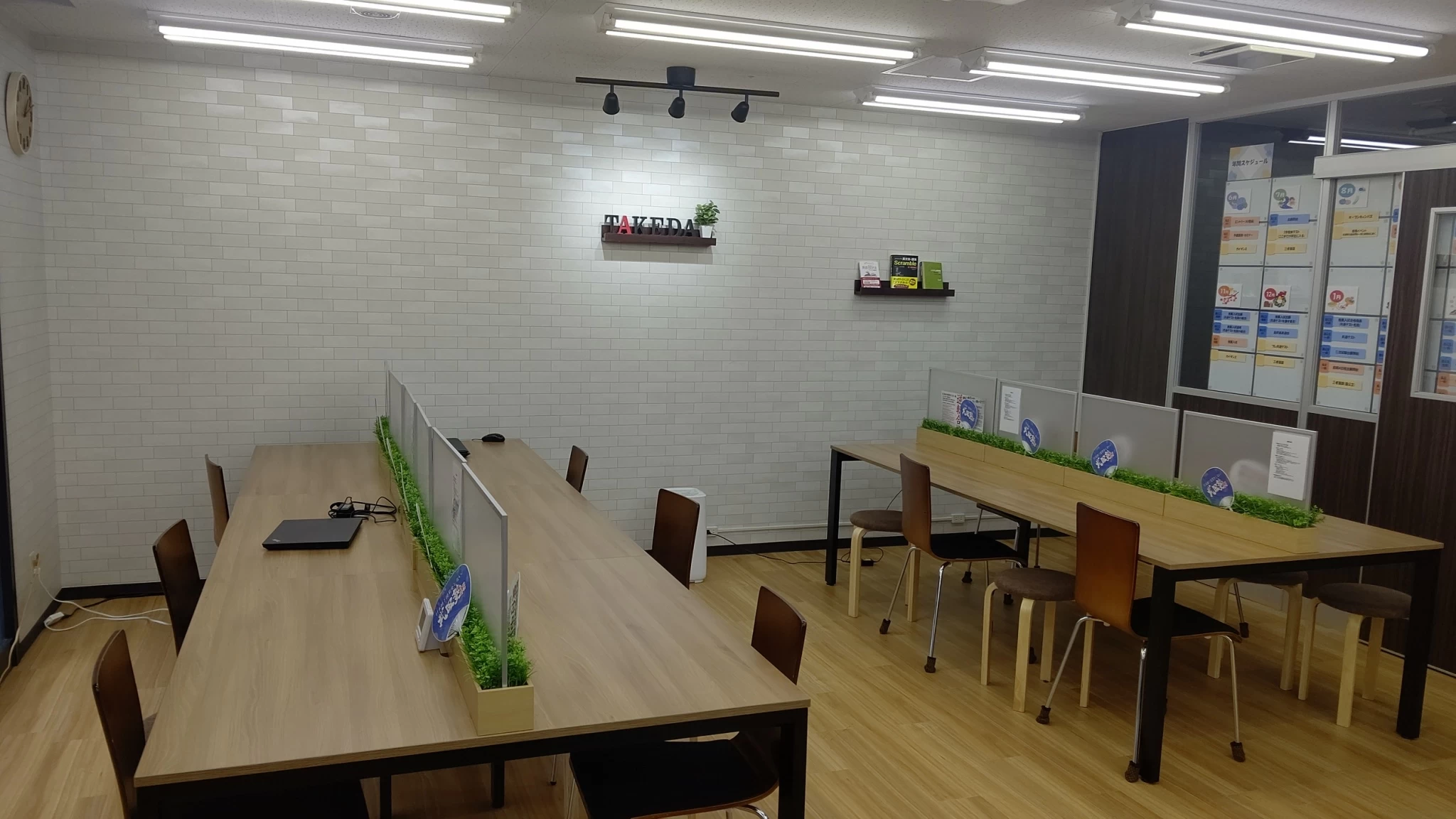 スライドイメージ（４） 武田塾 新石切校