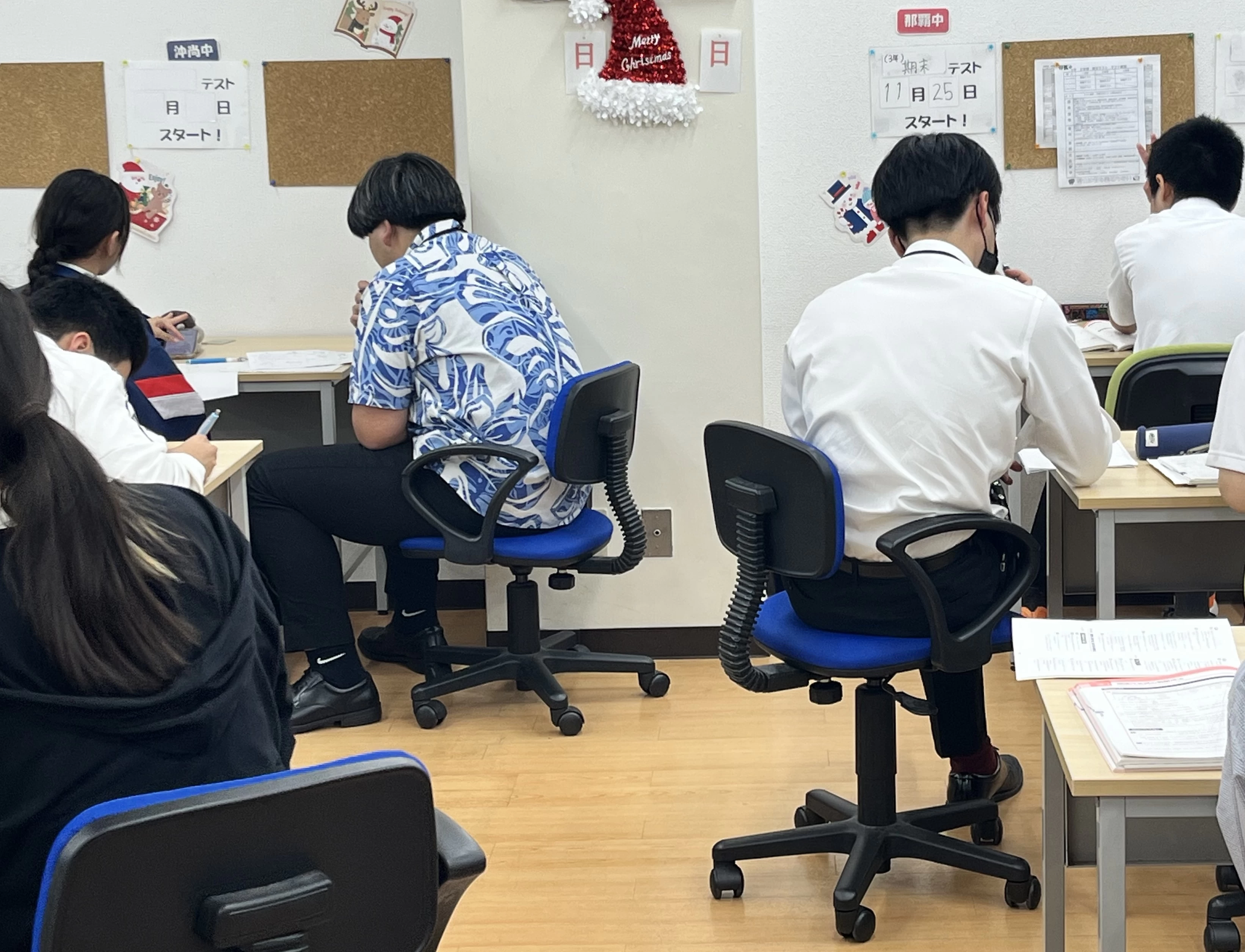 スライドイメージ（２） 沖ゼミパーソナル 那覇本部