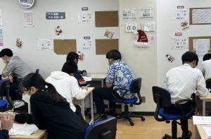 スライドイメージ（１） 沖ゼミパーソナル 沖縄校