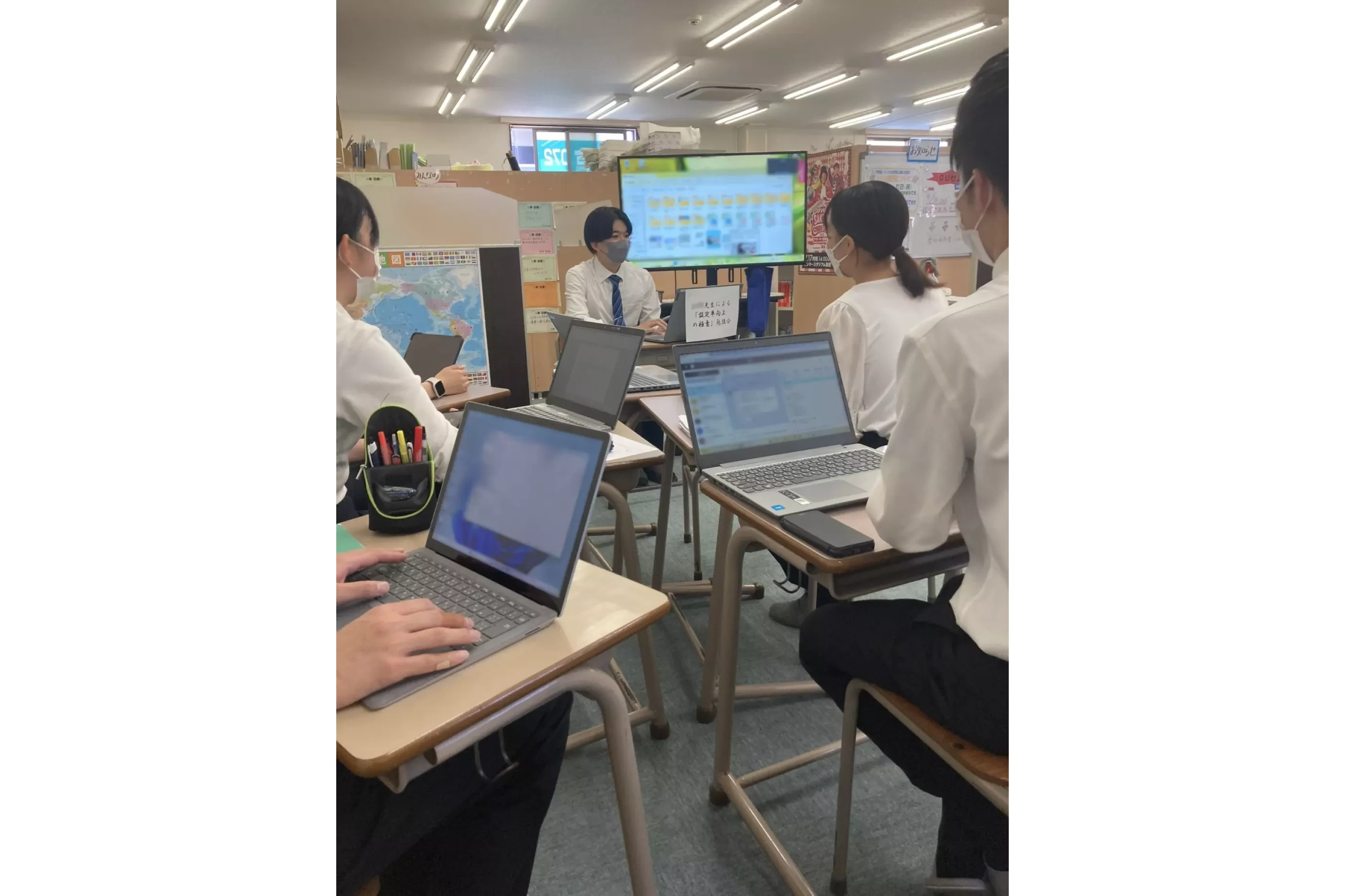 スライドイメージ（４） 個別指導アップ学習会 つつ