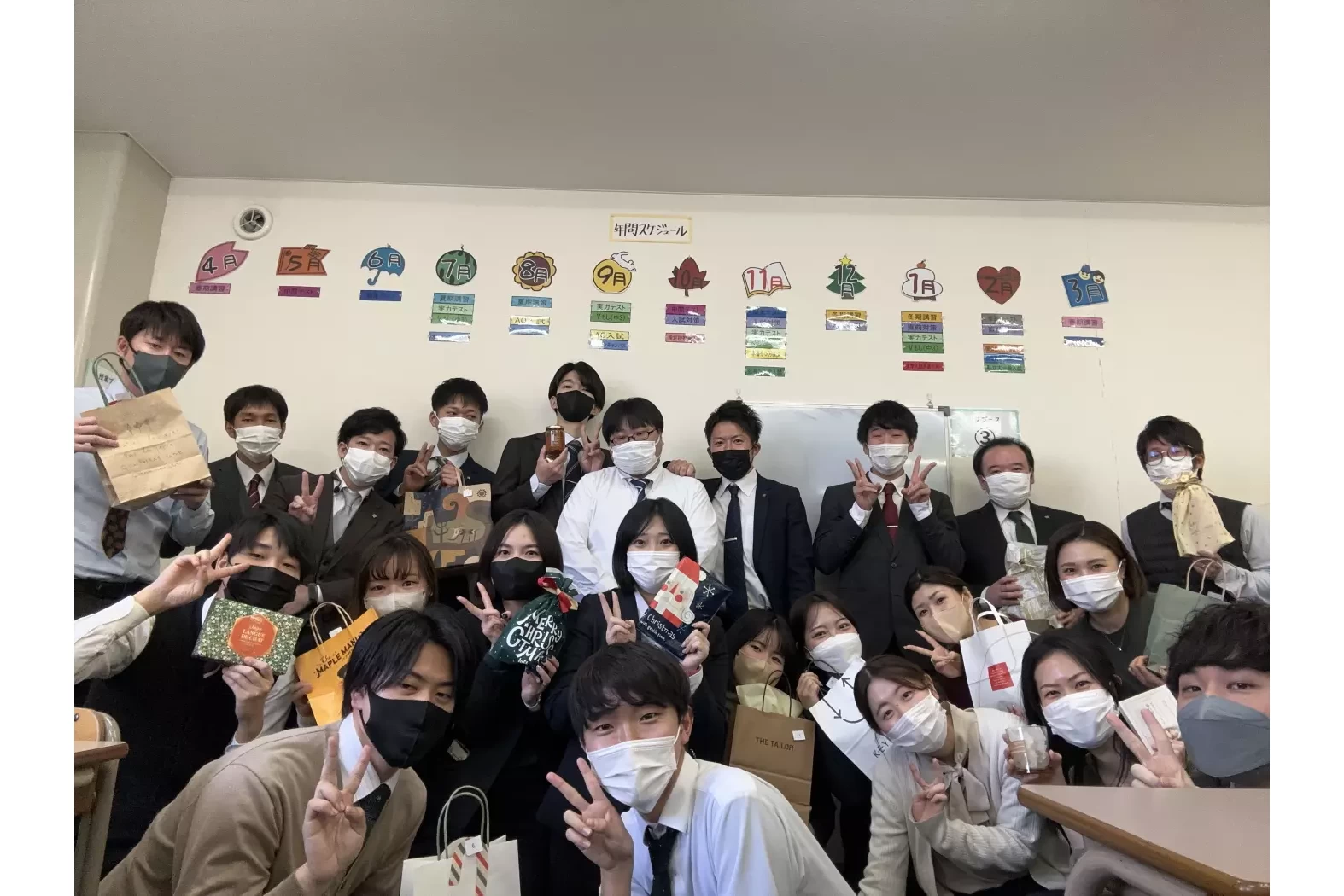 スライドイメージ（５） 個別指導アップ学習会 今里