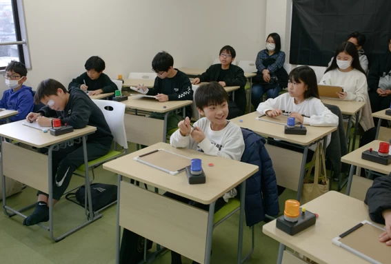 スライドイメージ（２） 青琉ゼミナール 南町田教室