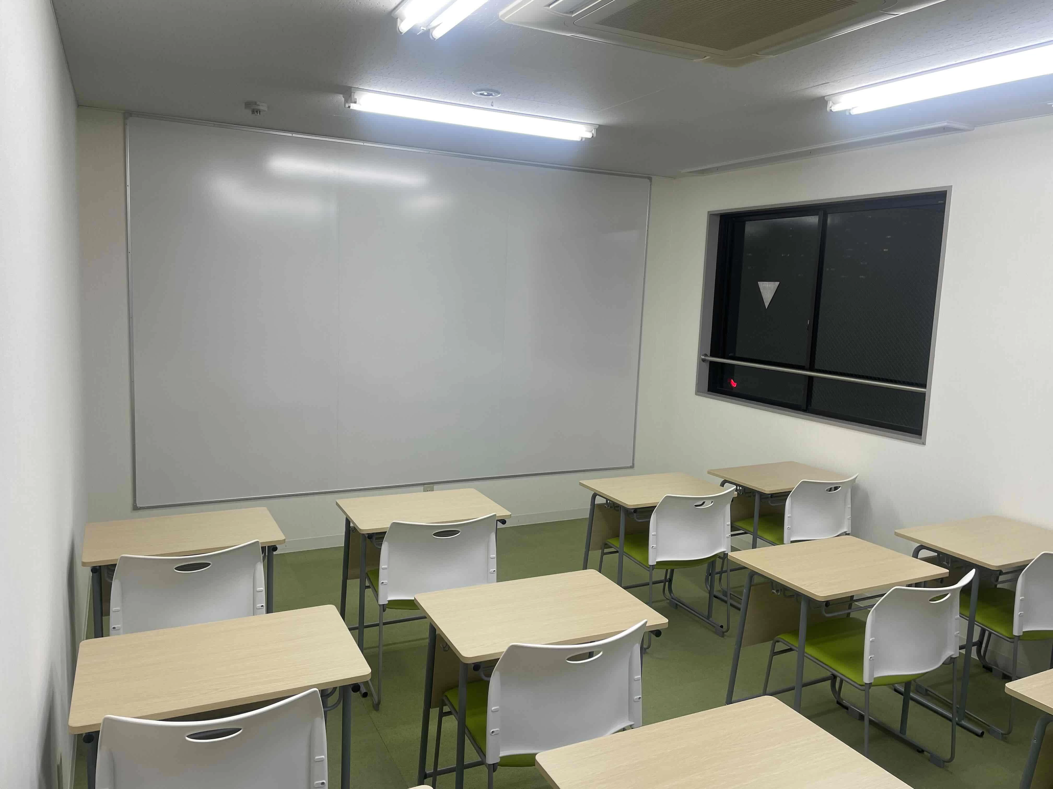 スライドイメージ（２） 青琉ゼミナール 南町田教室