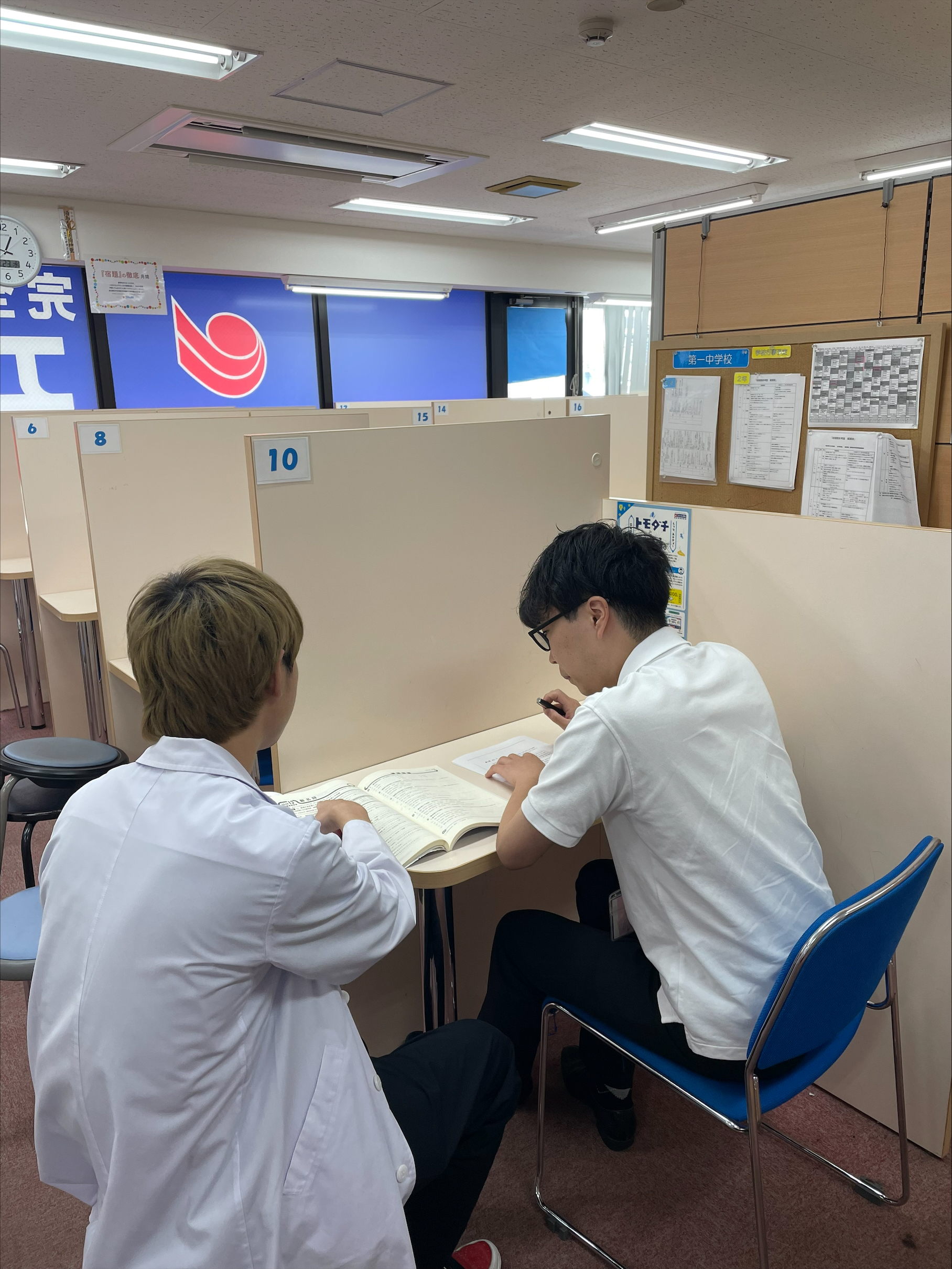 スライドイメージ（１） エルヴェ学院 勝田台南校